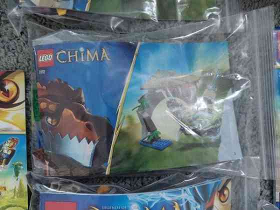 Lego Chima iso paketti, 7 sarjaa Valkeakoski