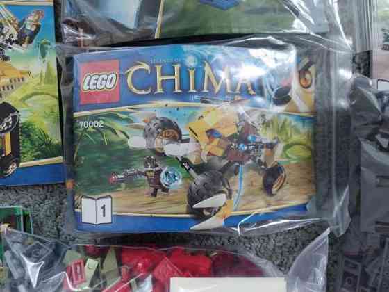Lego Chima iso paketti, 7 sarjaa Valkeakoski