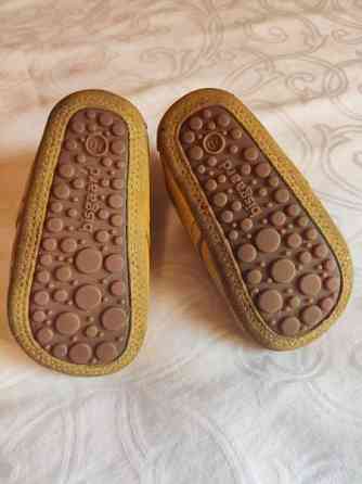 Bisgaard ensikengät Lapua