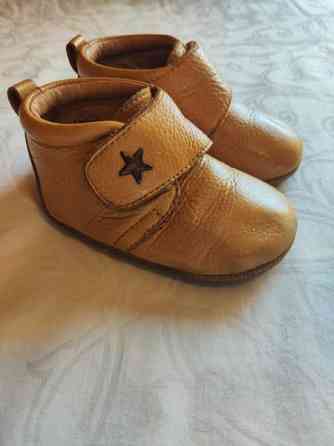 Bisgaard ensikengät Lapua