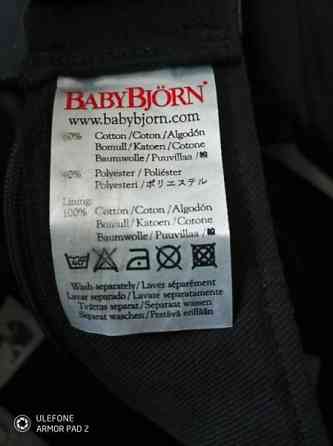 BobyBjörn kantoreppu Oulu