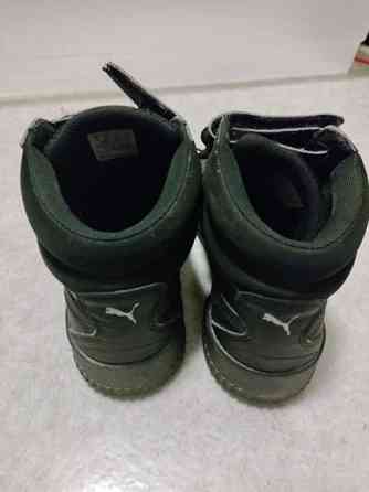 Puma tennarit Kuopio