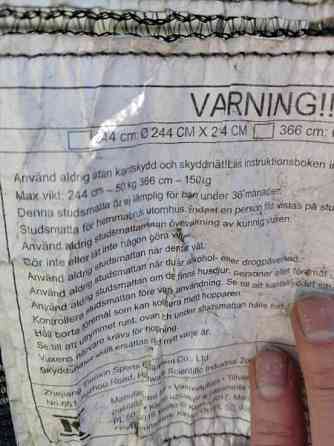 Trampoliini suojaverkolla Kerava