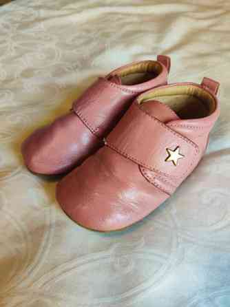 Bisgaard ensikengät Lapua