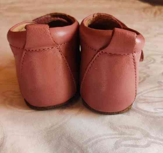 Bisgaard ensikengät Lapua