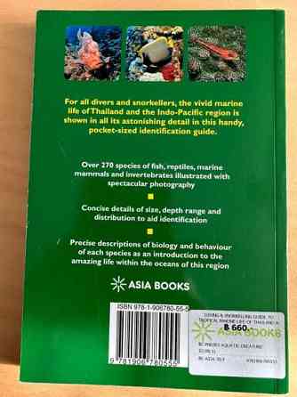 Sukellus, snorklaus ja kalat Vantaa