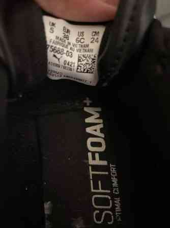 Lasten kengät 38 Helsinki