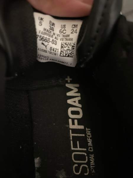 Lasten kengät 38 Helsinki - valokuva 3