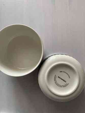 2 kpl Marimekko tummansinisiä räsymatto-kulhoja Йоэнсуу