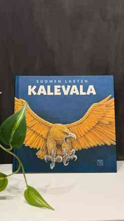 Suomen lasten Kalevala Jyvaeskylae