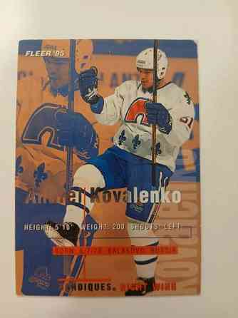 6kpl vanhoja jääkiekko kortteja Joensuu