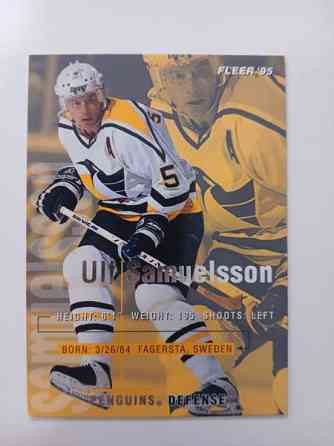 6kpl vanhoja jääkiekko kortteja Joensuu