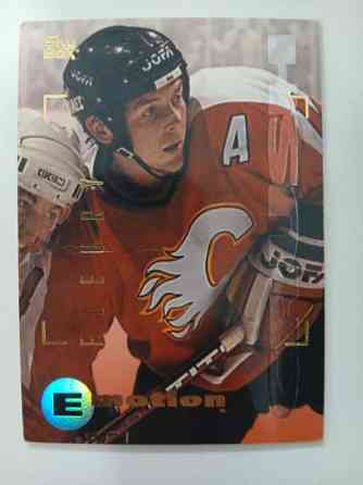 6kpl vanhoja jääkiekko kortteja Joensuu