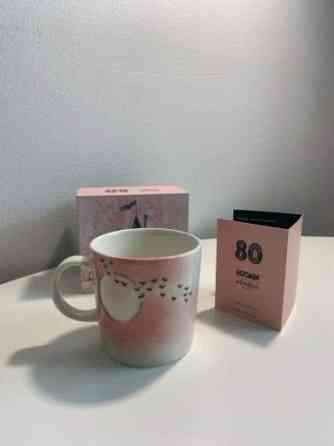 Moomin Kotimuki 80v Lahti