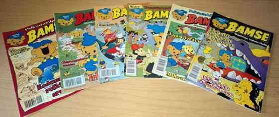 Bamse - Maailman vahvin nalle 2004 Jämsä