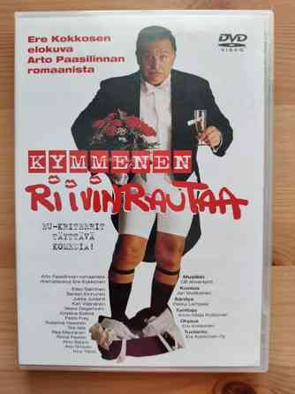 Kymmenen riivinrautaa / kotimainen elokuva, DVD Tampere