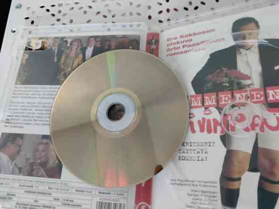 Kymmenen riivinrautaa / kotimainen elokuva, DVD Tampere