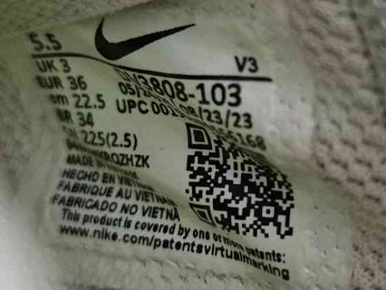 Nike Air Force 1 koko 36 Espoo