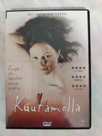 Kuutamolla / kotimainen elokuva, DVD Tampere