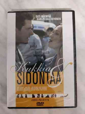 Kukkia ja Sidontaa / kotimainen elokuva, DVD - UUSI Tampere