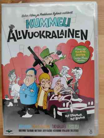 Kummeli alivuokralainen / kotimainen elokuva, DVD Tampere