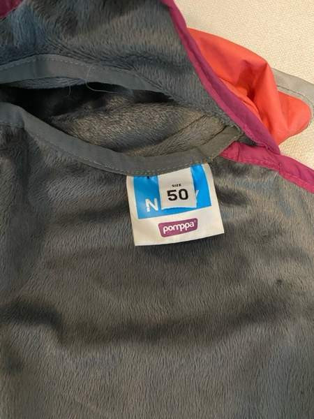 Pomppa 50cm Janakkala - photo 3