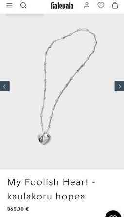 Kalevala kaulakoru Pori