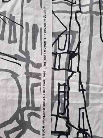 Marimekko hetkiä verhot Kontiolahti