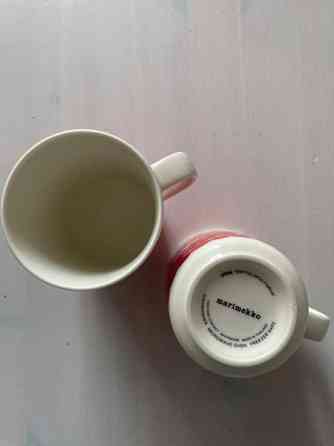 2 kpl Marimekko punaisia räsymatto-mukeja Joensuu