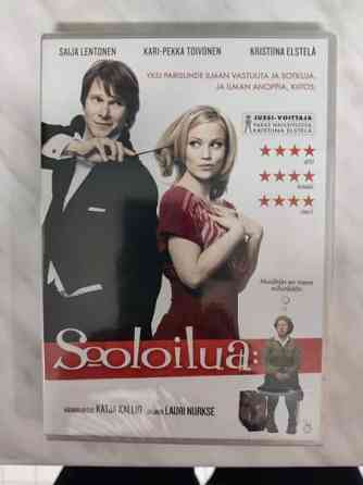 Sooloilua / kotimainen elokuva, DVD - UUSI Tampere