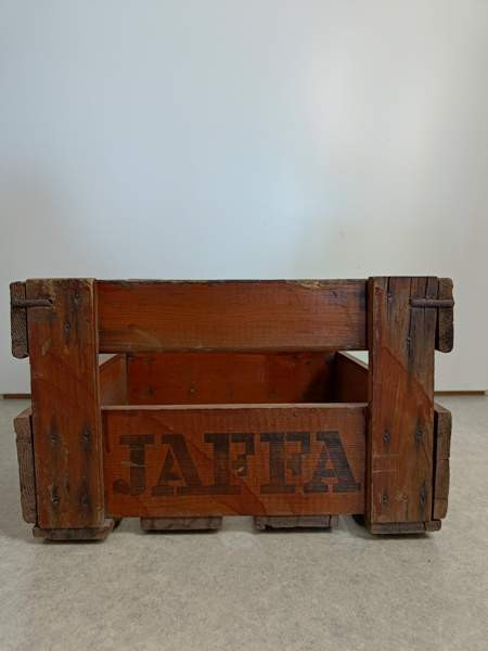 Hartwall puukori (1966) Тампере - изображение 3