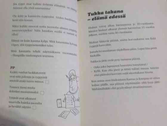 Minäkö keski-ikäinen mies? Эспоо