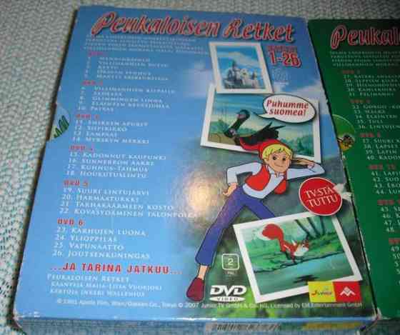 PEUKALOISEN RETKET, KOKO SARJA (FI-PUHE) Jyvaeskylae