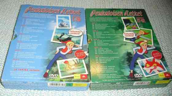PEUKALOISEN RETKET, KOKO SARJA (FI-PUHE) Jyvaeskylae