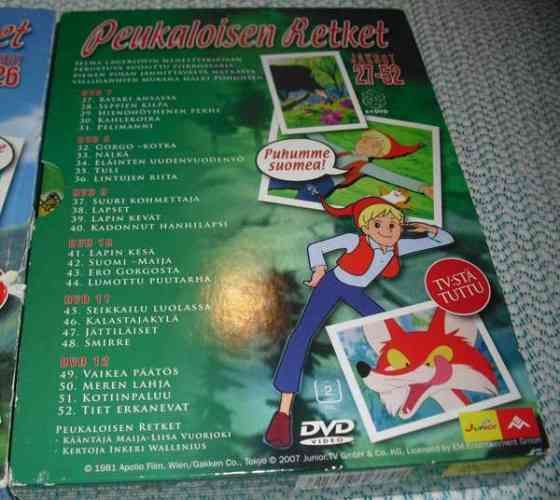 PEUKALOISEN RETKET, KOKO SARJA (FI-PUHE) Jyvaeskylae