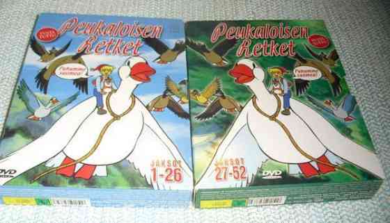 PEUKALOISEN RETKET, KOKO SARJA (FI-PUHE) Jyvaeskylae