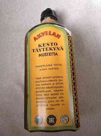 Mustepullo ja sen pentu, kaksi 10 tai 4000 vuotta vanhaa egyptiläispatsasta Раума