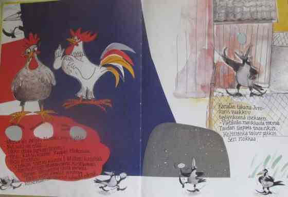 Viekas varis nimeltä Juro Эспоо