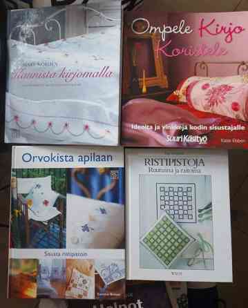 NEULONTA, ASKARTELU KIRJOJA Hausjärvi