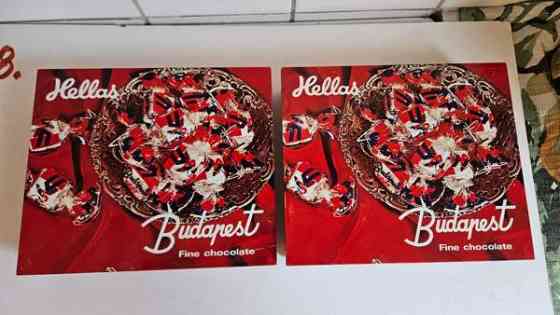 Vintage peltirasia Hellas pelti sisustus keräily Helsinki