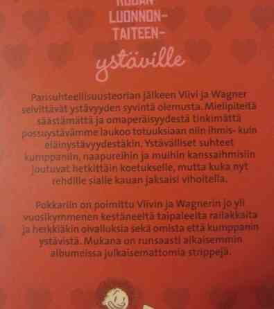 Juba: Viivi ja Wagner - kirjoja Эспоо