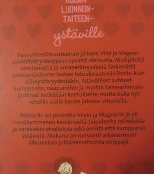 Juba: Viivi ja Wagner - kirjoja Эспоо - изображение 2