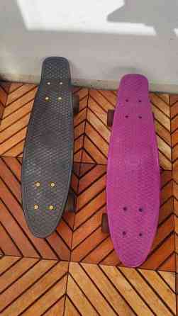 Skeittilaudat Jyvaeskylae