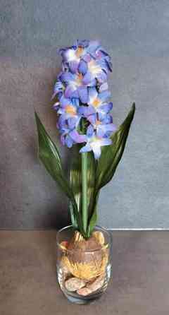 TEKOKUKKA hyasintti sipulilla 27 cm (vintage) Tampere