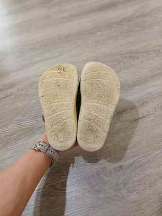 Baby Bare Febo lenkkarit Ювяскюля