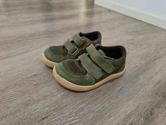 Baby Bare Febo lenkkarit Ювяскюля