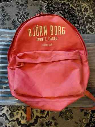 Uusi iso Björn borg reppu Turku