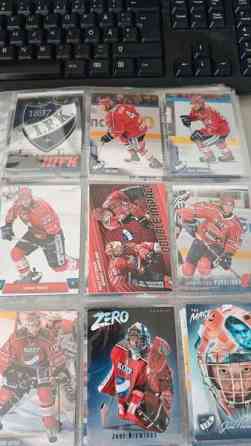 450 kpl Vanhoja jääkiekkokortteja Tampere