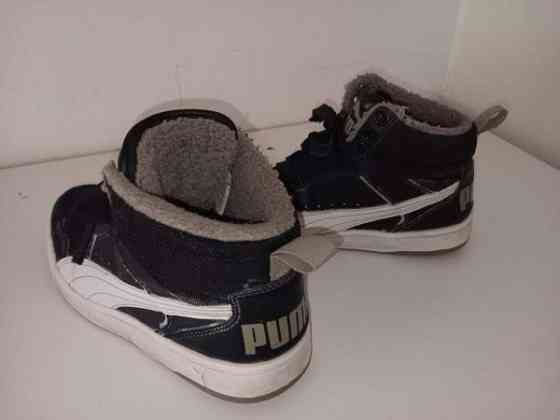 Nike ja Puma kenkäpaketti 36 Kouvola