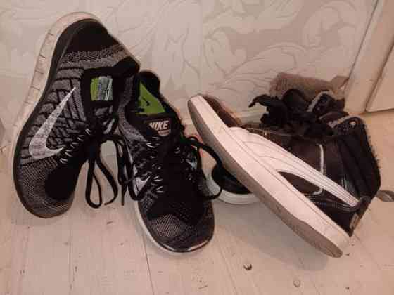 Nike ja Puma kenkäpaketti 36 Kouvola